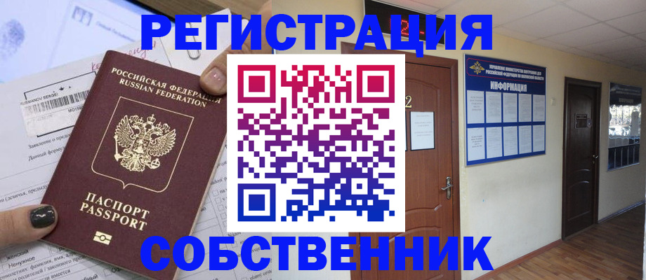 форма 3 в Миллерово